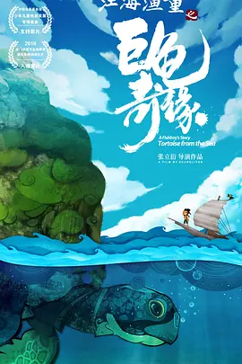 朋友女儿们的滋味