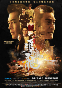 白袜捆绑调教
